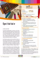 Vorschau - Stundenentwürfe - Materialpaket - Epo i tai tai e - Orff-, Soundbellows-, Ukulele- und Boomwhackersspielsätze - Deckblatt