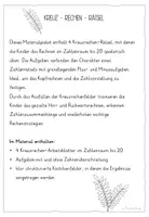 Vorschau - Arbeitsblätter - Kreuz-Rechen-Rätsel Wachsendes Material - Seite 2