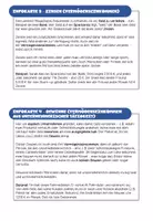 Vorschau - Arbeitsblätter - Einkommensarten - Gruppenpuzzle - Seite 2