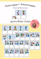 Vorschau - Fördermaterial/Inklusion - Klettmappe Arbeitsmappe Weihnachten: Gleiche Symbole finden - Deckblatt