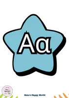 Προεπισκόπηση - Flashcards - Αλφαβητοκάρτες Α–Ω | Κεφαλαία & Πεζά - Σελίδα 2