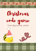 Προεπισκόπηση - Διαδραστικό υλικό - Christmas code game - Εξώφυλλο