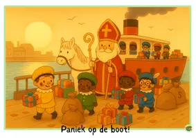 Voorbeeld - Sinterklaas - thema werkmap - Pagina 1
