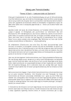 Vorschau - Arbeitsblätter - Textverständnis-Übung (Kl. 7/8): E-Sport (mit Lösungen & LRS-Variante) - Seite 1