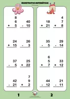 Vista previa - Hojas de trabajo - MONSTRUITOS MATEMÁTICOS (CÁLCULO 1º) Cuadernillo 5 - página 1