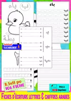 Aperçu - Feuilles d'exercices - Fiches d’écriture pour enfants : lettres & chiffres arabes - Page de couverture