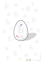 Vorschau - Arbeitsblätter - Laut ei - Arbeitsblättermix Klasse 1 - Seite 1