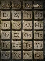 Vorschau - Bildkarten - Das Altgriechische Alphabet: Eine Reise zu den Ursprüngen unserer Schrift - Deckblatt