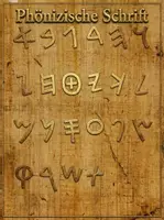 Vorschau - Bildkarten - Das Phönizische Alphabet – Materialpaket zur Geschichte der Schrift - Deckblatt