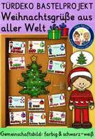 Vorschau - Mal- und Bastelvorlagen - Weihnachten basteln - Türdekoration Klassenzimmer oder Schulhausdeko - Weihnachtsgrüße aus aller Welt - Deckblatt