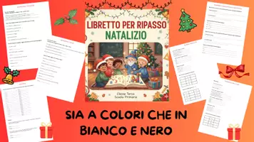 anteprima - Esercizi - MAGIA MATEMATICA DI NATALE: Il Libretto Completo per un Rientro Brillante in Terza Elementare! - Pagina di copertina