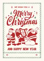 Προεπισκόπηση - Άλλος τύπος υλικού - Christmas holiday cards -Χριστουγεννιάτικες Κάρτες - Σελίδα 1