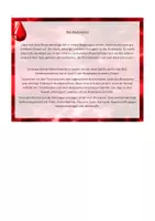 Vorschau - Unterrichtsreihen - Gruppenpuzzle - Bestandteile des Bluts - Seite 3