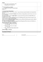 Vorschau - Klassenarbeiten - Klassenarbeit: Die drei dunklen Könige (Borchert) mit Musterlösung - Seite 2