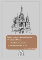 Vorschau - Arbeitsblätter - Одежда и цвета - Materialpaket zum Beschreiben von Personen - Seite 1