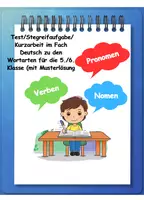 Vorschau - Arbeitsblätter - Grammatik Test im Fach Deutsch zum Thema ,,Wortarte" geeignet für die 5./6. Klasse (mit Musterlösung) - Deckblatt
