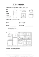 Vorschau - Unterrichtsreihen - At home - Englisch Vocabulary Worksheets für die Grundschule - Seite 1