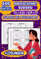 Vorschau - Arbeitsblätter - ARABISCHES ALPHABET-SUDOKU – 600 RÄTSEL MIT LÖSUNGEN - Deckblatt