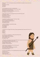 Προεπισκόπηση - Κουίζ - Ιστορία Α' γυμνασίου: επανάληψη Χριστουγέννων στην Ιστορία - Σελίδα 3