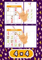 Vorschau - Spiele - Fingeralphabet Gebärdensprache Sudoku (DGS) – 200 Rätsel mit Handzeichen zum Ausschneiden und Einkleben - Seite 1