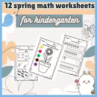 Aperçu - Feuilles d'exercices - 12 spring math worksheets for kindergarten - Page de couverture