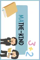 Vorschau - Präsentationen/Tafelbilder - Mathe-Kind Flyer - Deckblatt