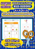 Vorschau - Spiele - Ukrainisches Alphabet – Bild-Sudoku zum Ausschneiden & Einkleben - Deckblatt