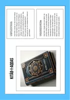 Vorschau - Anderer Materialtyp - Realien Box - Bahá'í - Seite 3