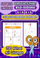 Vorschau - Spiele - Georgisches Alphabet – Bild-Sudoku zum Ausschneiden & Einkleben - Deckblatt