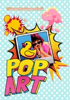 Vista previa - Unidades / Secuencias / Situaciones de Aprendizaje - POP ART - Portada