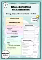 Vorschau - Arbeitsblätter - Zahnmedizinische/r Fachangestellte/r (Beruf kennenlernen) - Deckblatt