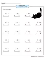 Προεπισκόπηση - Φύλλα εργασίας - 3 by 1 multiplication worksheet/ Πολλαπλασιασμός τριψήφιων αριθμών με μονοψήφιους. - Εξώφυλλο
