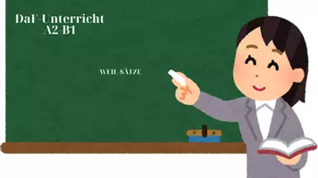 Vorschau - Präsentationen/Tafelbilder - weil Sätze Theorie (DaF-Unterricht) A2 - Seite 1