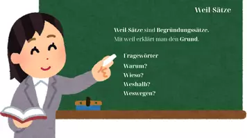 Vorschau - Präsentationen/Tafelbilder - weil Sätze Theorie (DaF-Unterricht) A2 - Seite 3
