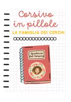 anteprima - Esercizi - Famiglia dei cerchi - Pagina di copertina