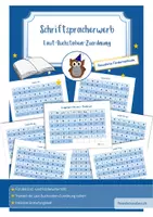 Vorschau - Fördermaterial/Inklusion - Schriftspracherwerb: Laut-Buchstaben-Zuordnung - Deckblatt