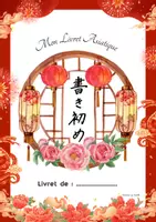 Aperçu - Apprentissages en autonomie - Livret Asiatique - Page de couverture