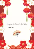 Aperçu - Apprentissages en autonomie - Livret des 5 sens du Nouvel An Chinois - Page de couverture