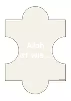 Vorschau - Präsentationen/Tafelbilder - Wie siehst du aus, Gott? Eigene Gottesvorstellung entwickeln (UPP) - Seite 3