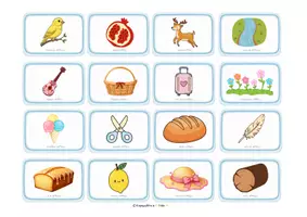 Προεπισκόπηση - Flashcards - Το Τάμπλετ των Λέξεων - Κάρτες γραφής με εικόνες - Σελίδα 3