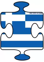Προεπισκόπηση - Φύλλα εργασίας - Παζλ Σημαιών Διακόσμηση & Παιχνίδι
ΖΕΠ/ ΤΜΗΜΑ ΥΠΟΔΟΧΗΣ - Σελίδα 2