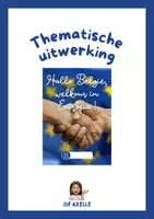 Voorbeeld - Volledig thema: Hallo België, welkom in Europa! - Voorblad