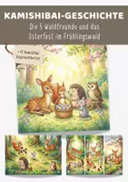 Vorschau - Bildkarten - Kamishibai Geschichte zu Ostern & Ostereiersuche, Ostergeschichte für Kinder | 6 Bildkarten + Text A3 & A4 – 5 Waldfreunde - Deckblatt
