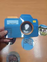 Προεπισκόπηση - Flashcards - Παιχνίδι Φωτογραφίζω το γράμμα - Σελίδα 2