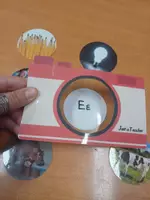 Προεπισκόπηση - Flashcards - Παιχνίδι Φωτογραφίζω το γράμμα - Σελίδα 1