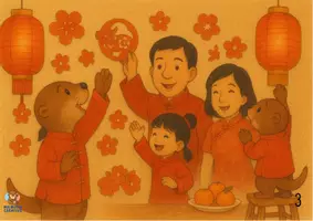 Aperçu - Affichage - KAMISHIBAI - Otto part en Chine pour fêter le Nouvel An chinois. - Page 3