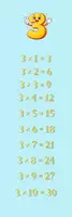 Προεπισκόπηση - Φύλλα εργασίας - multiplication table bookmarks - Σελίδα 3