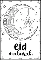 Vorschau - Mal- und Bastelvorlagen - Ramadan: Ausmalbilder - Seite 2