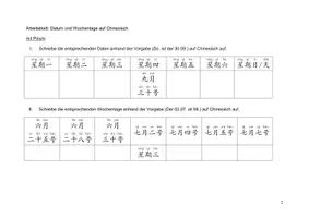 Vorschau - Arbeitsblätter - Datum und Wochentage auf Chinesisch - Deckblatt