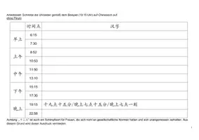 Vorschau - Arbeitsblätter - Uhrzeiten auf Chinesisch - Seite 1